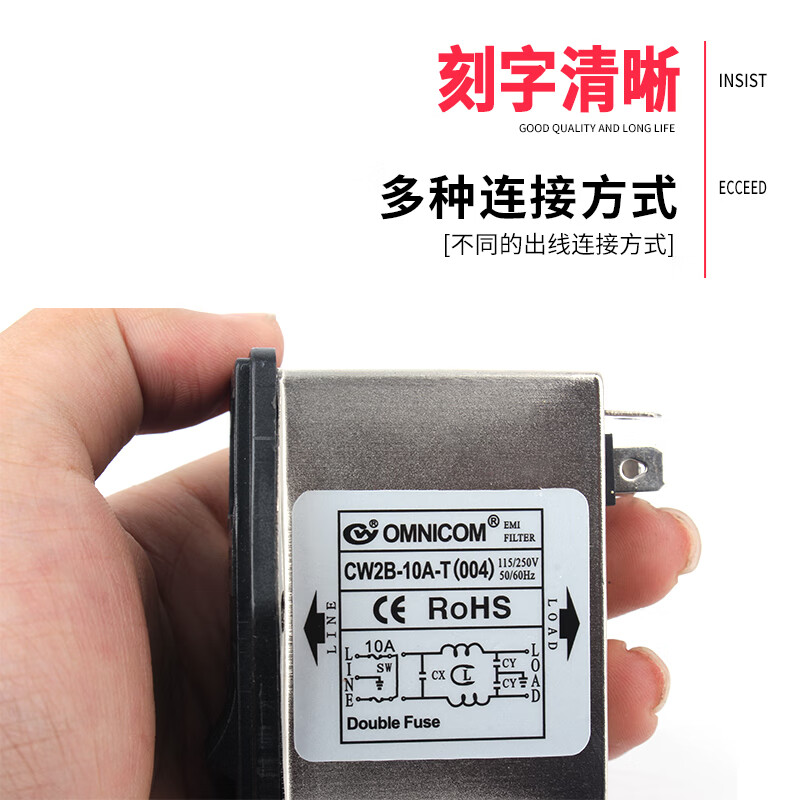 Taiwan omnicom power filter 220V10A socket with switch double insurance CW2B-10A-T (004) 10A red light