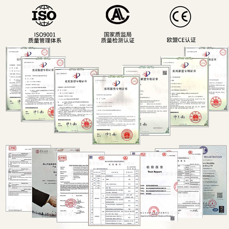 Merotic Beijing Corridor Seat Elevator Stairlift Villa Electric Intelligent Up and Down Stair Climbing Machine for the Elderly Construction Drawings