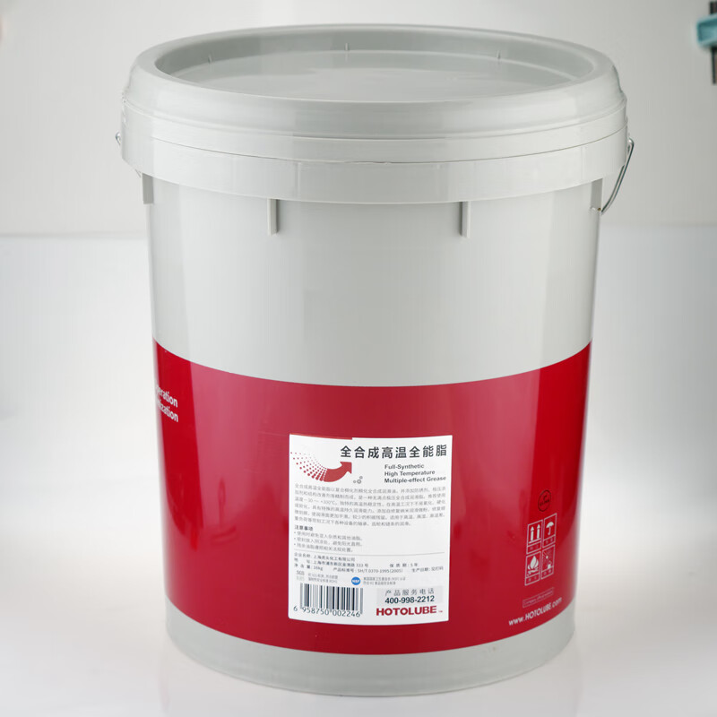 Hutou fully synthetic high temperature all-purpose grease 300 degree water resistant calcium sulfonate complex grease 130g single (1#)