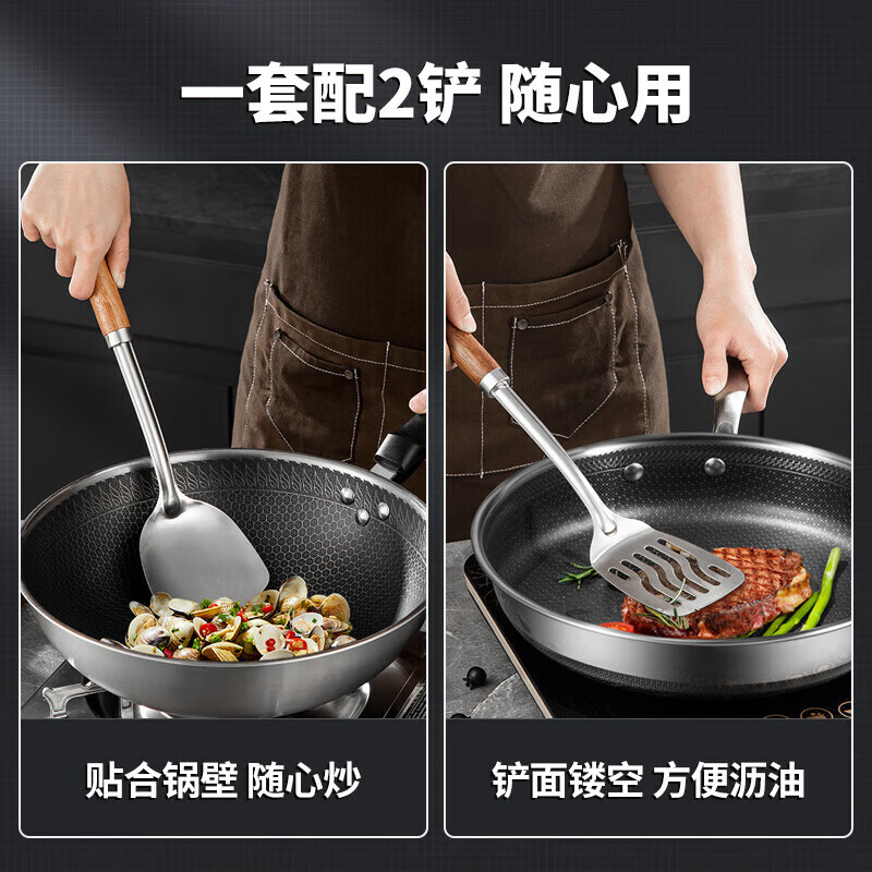 MAXCOOK spatula, soup spoon, colander, 304 stainless steel spatula and spoon set, frying spatula, soup spoon, colander, 7-piece set MCCU8571