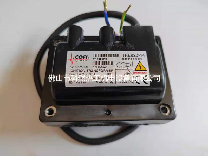 TRE820P/4 high voltage package TRE820PISO ignition transformer TRKTRG TRG1230