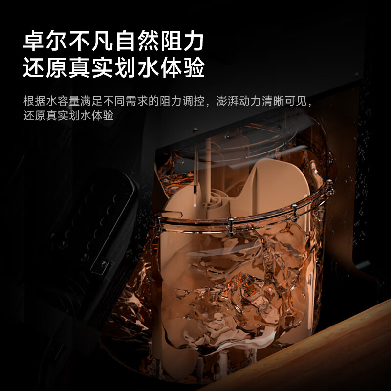 Goldsmith Water Resistance Rowing Machine Home Intelligent Three-fold Aerobic Fitness Equipment House of Cards Indoor Rowing Machine WR1 Three-fold Water Resistance Rowing Machine