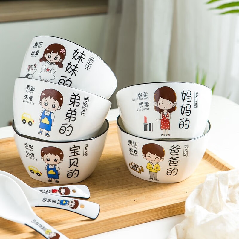 Xiderun Bowl Family Family Parent-Child Set Family of Four Cute Rice Ceramic Family Dining Set 6 pcs Remarks required, random delivery if no remarks