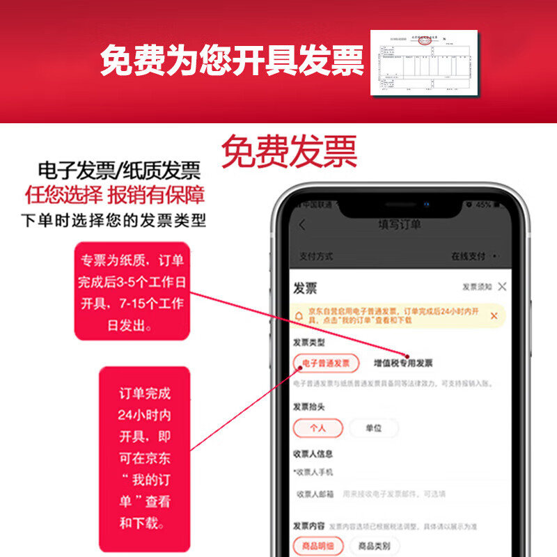 Elandon wooden pole floor brush 28CM plastic stiff bristle floor brush toilet bathroom cleaning cement floor brush floor wall tile floor brush workshop industrial factory property community lobby suitable