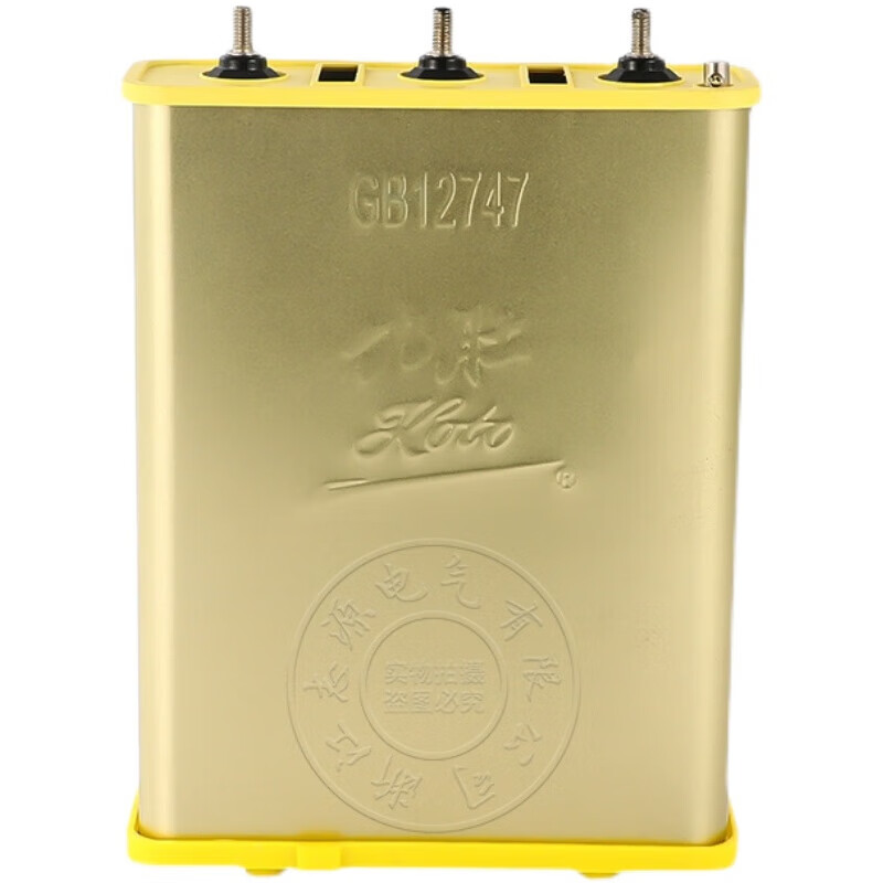 Wenzhou BSMJWX0.45-30/15/20-3 Parallel self-healing power capacitor 450V BSMJWX0.45-50-3