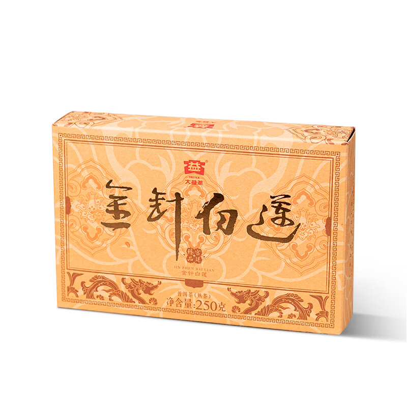 Dayi TAETEA tea Pu'er tea ripe tea golden needle white lotus brick tea box 250g/brick Chinese time-honored brand