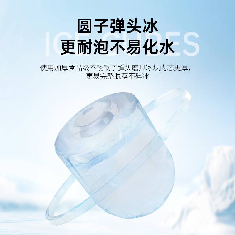 AUCMA household ice machine small fully automatic mini ice cube machine milk tea shop household high-looking fast ice making 6 minutes quick ice production pure copper nickel-plated ice mold AZH-15BNE