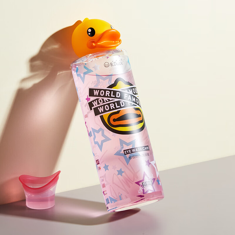 Cherish Ming Little Yellow Duck Eye Wash Eye Wash Eye Care 2 Bottles Mild Type 500ml + Cool Type 500ml New Year's Day