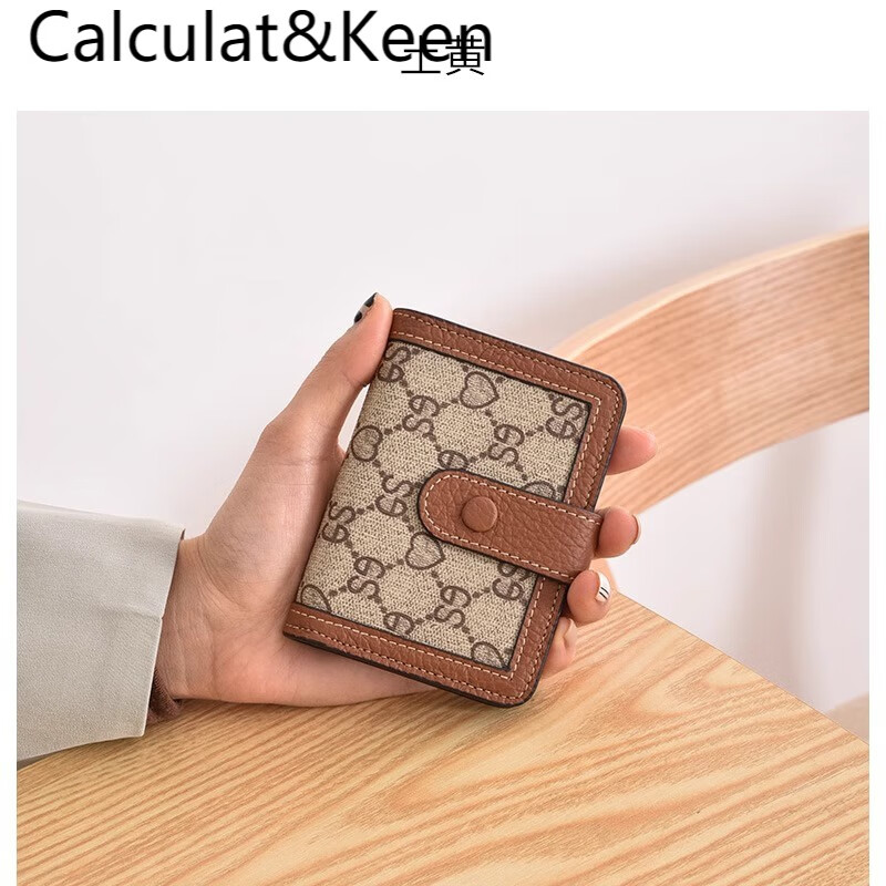 CALCULAT&KEENCK Wallet Driver's License Card Holder Women's Thin Compact Multifunctional Valentine's Day Transparent 2024 New Simple Multi-Card Slot Pink