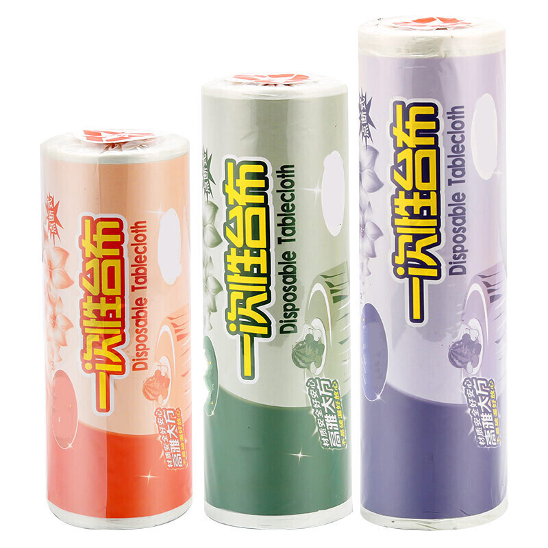 Disposable tablecloth plastic film transparent picnic cloth household thickened round rectangular party tablecloth disposable disposable tablecloth small white 0.6x1.0 meters (80 sheets)