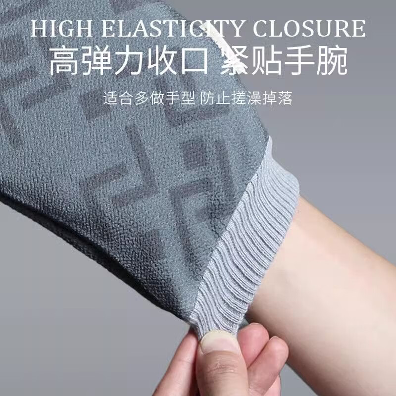 Bath towel for men, high-quality bath towel, coarse sand, powerful mud rub, no harm to the skin, painless bath mud rub artifact, back rub combination, foggy gray + extended back rub towel