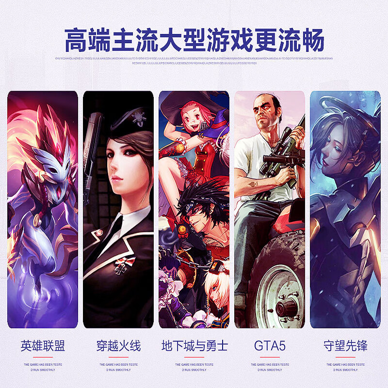 ASUS Core i7-liter 36-core RTX4060 desktop computer host independent display business office home game design rendering second-hand computer complete set host + 32-inch e-sports screen complete set set of two Intel 24 core/GTX1060/play online games