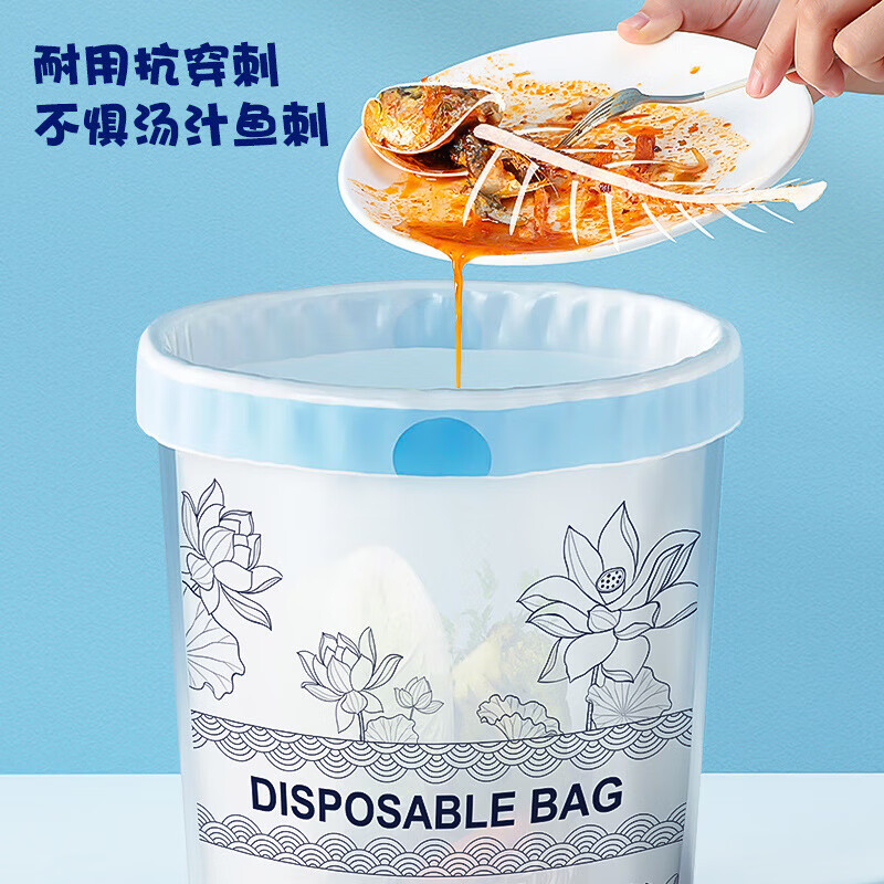 Garbage bag household drawstring portable kitchen student dormitory automatic closing 150 pieces