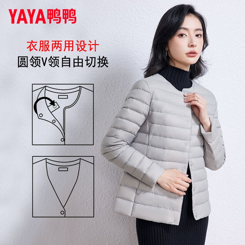 Yaya (YAYA) Tong Liya's same style light down jacket for men and women, short casual liner, thin winter warm and cold-proof jacket, black-YE3C700311Y L