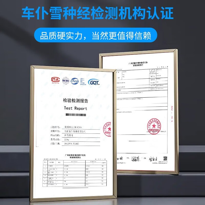 Car service car refrigerant air conditioning refrigerant R134a environmentally friendly refrigerant car refrigerant Freon summer air conditioning cooling large passenger truck set 6 bottles