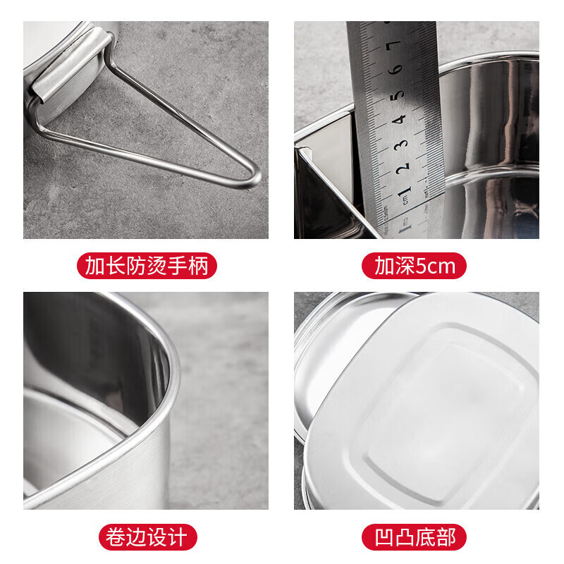 MAXCOOK lunch box lunch box 304 stainless steel student lunch box extra large multi-purpose fast food box canteen MCFT171