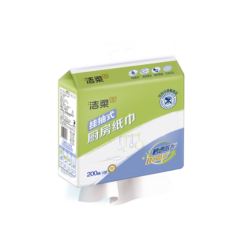 Jierou kitchen tissue paper 200 * 4 packs New Year cleaning water-absorbing oil-absorbing disposable lazy rag large bag hanging type