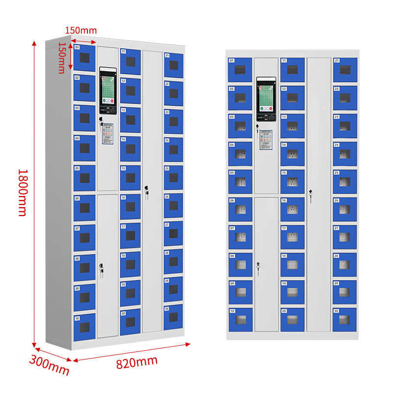 Kingdon Smartphone Storage Cabinet Face Recognition Mobile Phone Storage Cabinet Access Record Query Management Cabinet Bag Storage Cabinet 40-Door Storage Cabinet