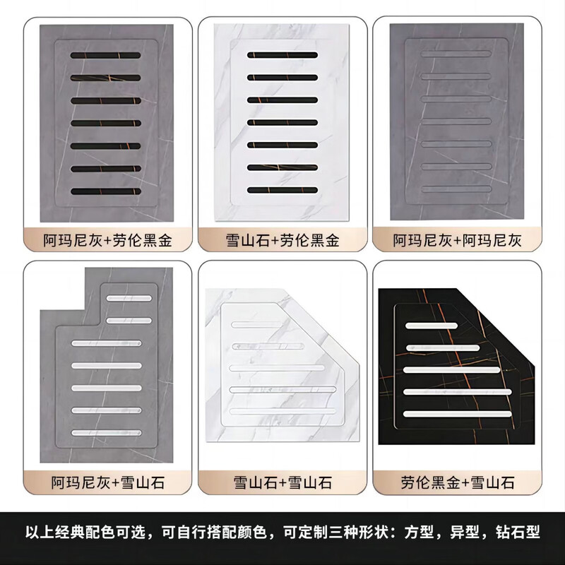Medium quality made shower room sunken bathroom slate custom shower board bathroom shower feet anti-slip stone base pedal pedal within 1.6 square meters