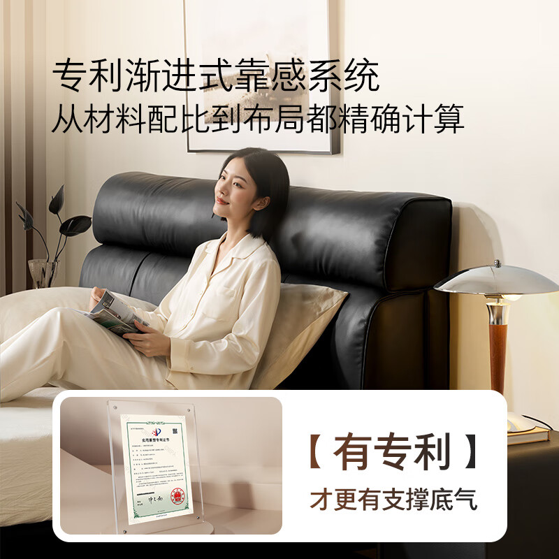 Gujia Home Light Luxury Style Leather Bed Napa Semi Green Leather Master Bedroom Double Bed 1.8m x 2m 021 Napa Phantom Black