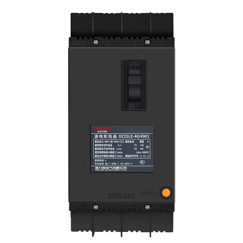 Delixi leakage protector DZ15LE-100/4901 three-phase four-wire circuit breaker air switch 100A63A switch 100A 4P