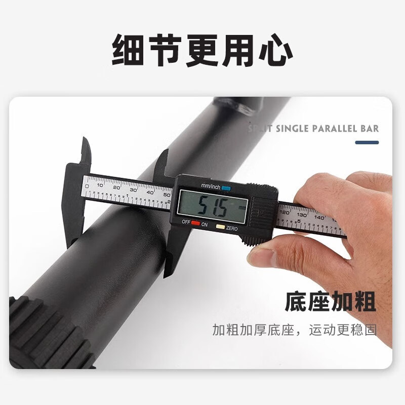 Ka Niu horizontal bar home indoor children's fitness equipment pull-ups family sports height adjustable sports rings horizontal bar high 98-120 cm four-speed adjustable