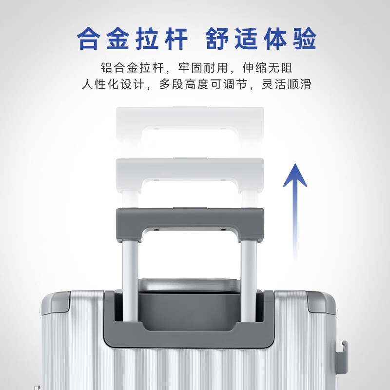 Diplomat diplomat suitcase, high-looking aluminum-magnesium alloy men and women business trip student trolley case TL-2505 silver 20 inches - suitable for short distances and can be boarded