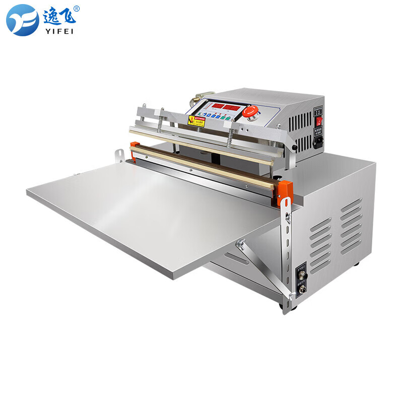 Yifei external vacuum packaging machine, commercial fully automatic vacuum sealing machine, large electronic product vacuum sealing machine 500 stainless steel model