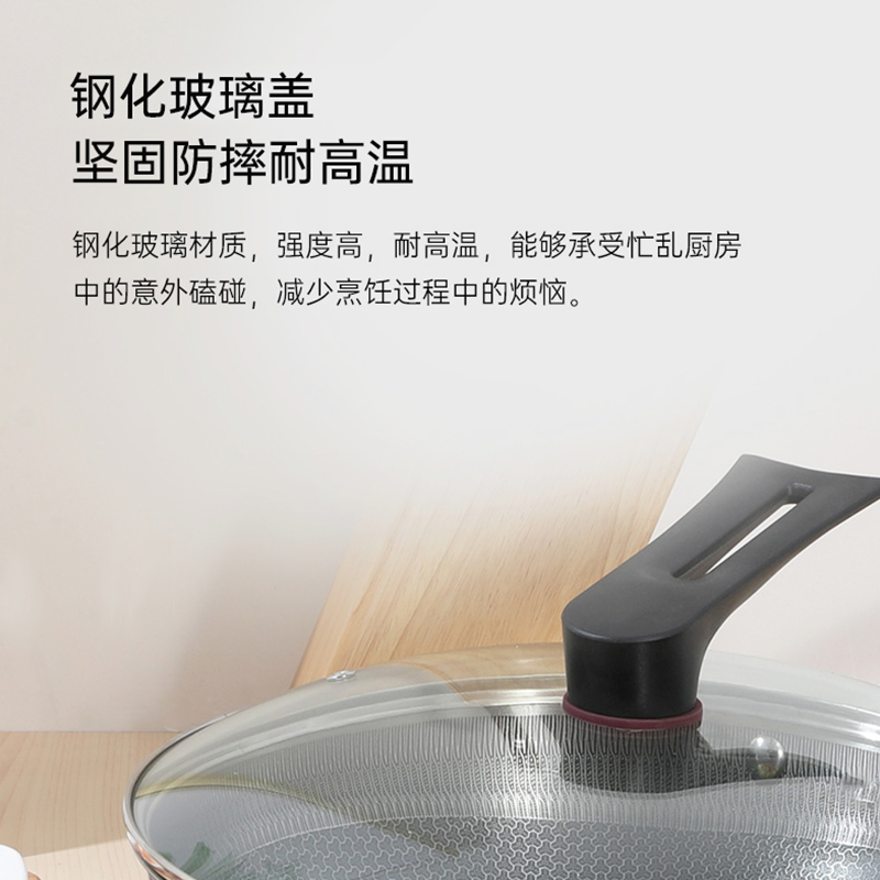 Kangbach Original Pot Lid Fourth Generation Brown Glass Lid Flagship Yue Kitchen Fully Transparent Pot Lid 32cm Special for Kangbach Original Pot Lid Handle 5th Generation Excluding Lid 32cm