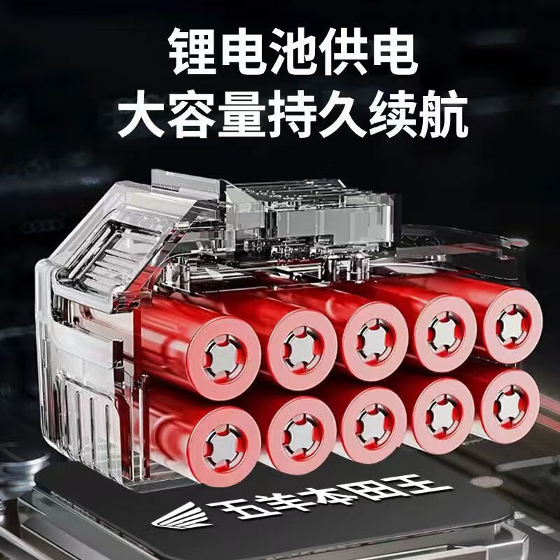 Wuyang Honda King imported lithium electric chain saw rechargeable high-power electric chain saw small multi-functional household outdoor tree saw imported from Japan 16-inch 2 electric + 2 chain 30 batteries