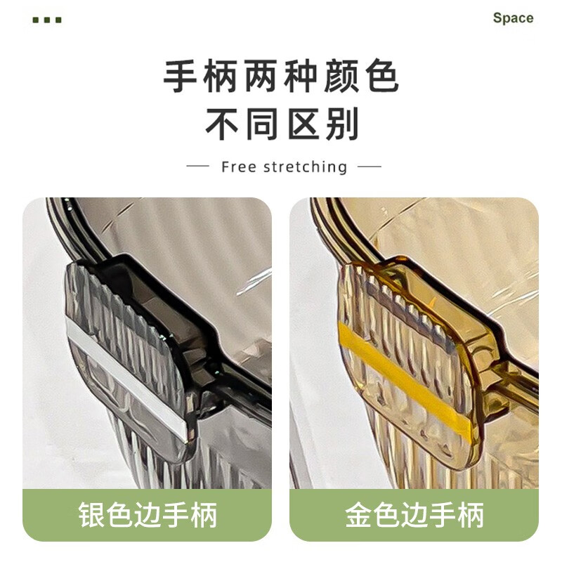 CCKO double-layered sink drain basket kitchen household fruit plate thickened large-capacity water filtering and washing vegetables storage basket medium double-layered draining basket milk white