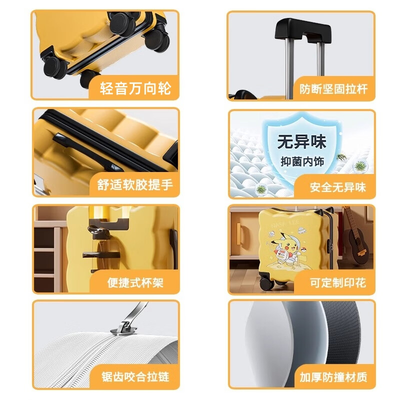 Xizhong children's suitcase boy can ride and sit cartoon cute small boarding case female student zipper durable suitcase orange blue egg boy thickened PC case/cup holder 18 inches small boarding case, free of charge