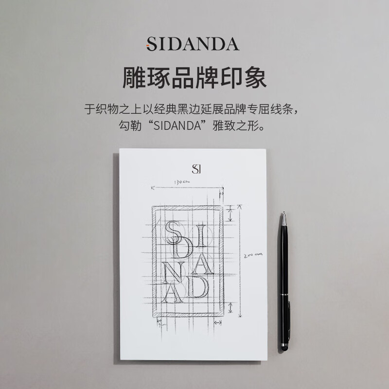 SIDANDA French light luxury wool cashmere blanket thickened and warm autumn and winter sofa cover nap blanket 130*200cm