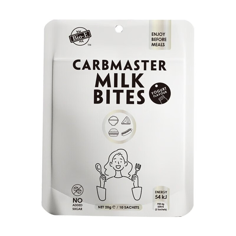 Bio-E White Kidney Bean Enzyme Chewable Tablets White Kidney Bean Milk Tablets Tasting Pack Yogurt Flavor 2g*10 Tablets Dinner Savior