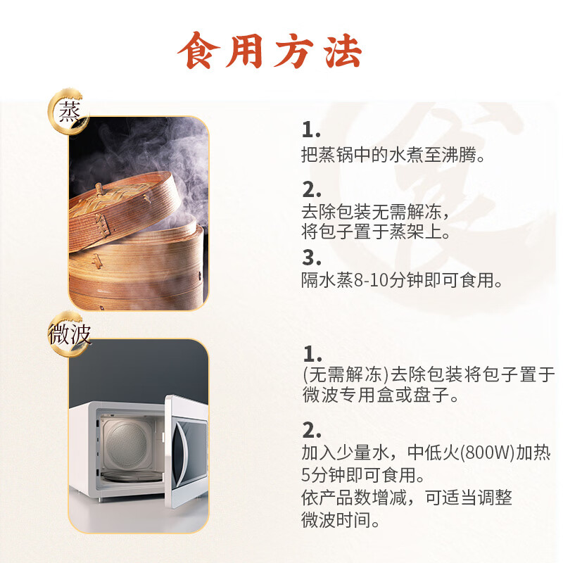 Guangzhou Restaurant Custard Buns 750g 20 pieces Breakfast semi-finished products Cantonese morning tea snack Steamed buns New Year gifts