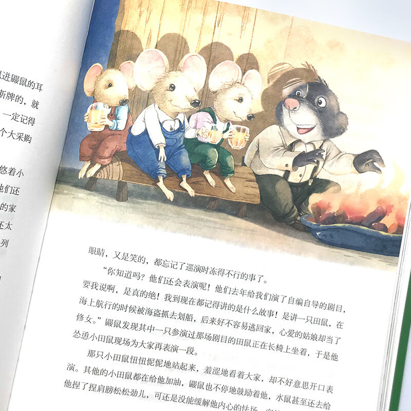 The Wind in the Willows Hardcover International Award Children's Literature Art Collection Edition 7-9-10-12 Years Old Readings Third, Fourth, Fifth, and Sixth Grade Primary School Students Extracurricular Reading Books World Classics Winter and Summer Vacation Must-Reads for Teenagers