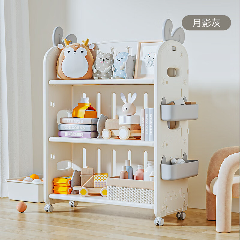 Babyviva children's bookshelf home baby picture book kindergarten floor-standing removable multi-layer double-sided bookcase boy and girl storage