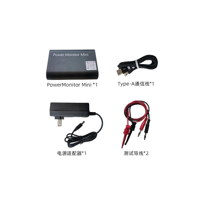 Quectel nanoamp microamp nA/uA level low power analyzer current power test power consumption meter power consumption analyzer QTMX0137XY