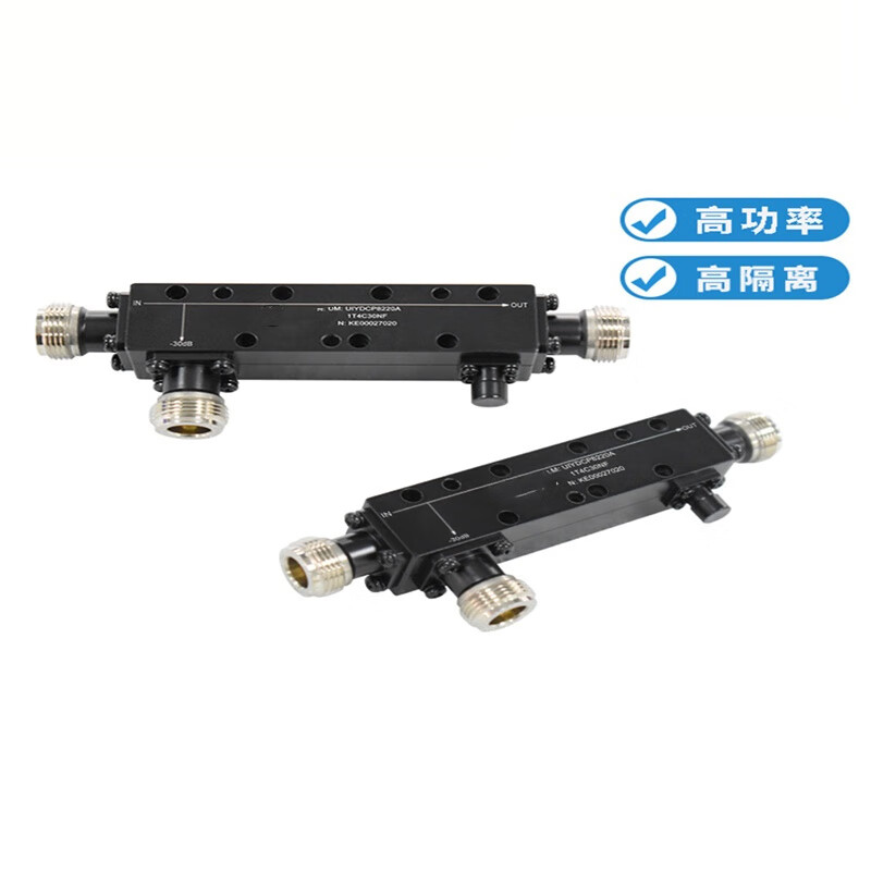 Ouhuayuan frequency 1.0GHz~4.0GHz directional coupler N-type connector 6~30dB 6+1.0dB