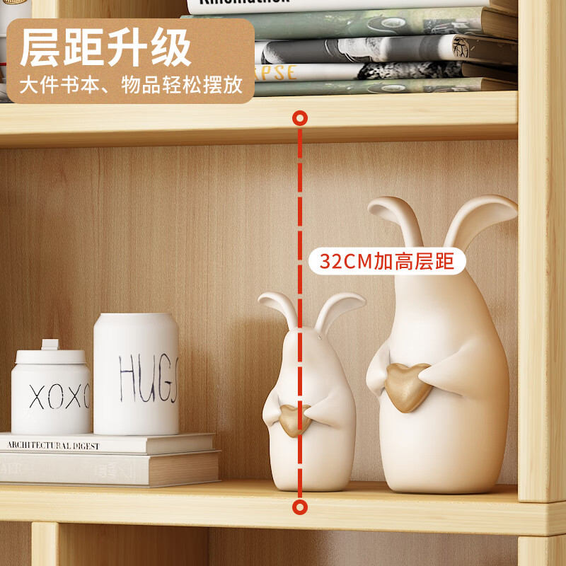 Yameile bookshelf bookcase floor-standing integrated wall-mounted office living room storage locker solid wood core bookcase bookshelf cabinet