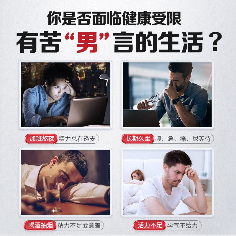 Conba Lycopene Soft Capsule Folic Acid Men's Preparation for Pregnancy Improves Sperm Vitality Zinc Selenium Tablets Zinc Magnesium Tablets Men's Sex Saw Palmetto Functional Health Products Men's Companion A total of 3 bottles of portable lycopene are distributed