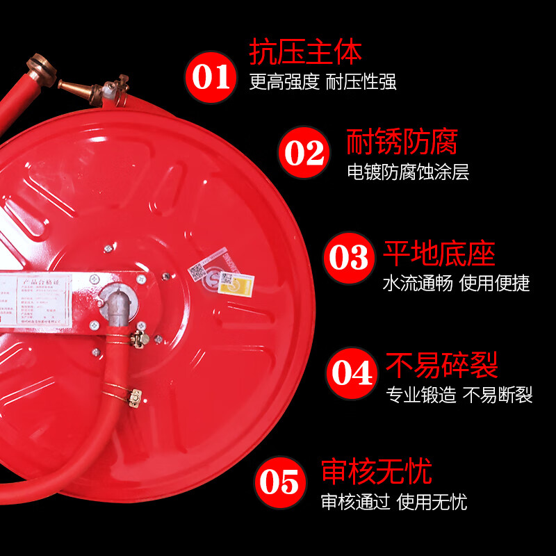 Customized national standard hose reel thickened 20/25/30 meter water pipe fire hydrant box faucet hose equipment set 25 meter reel + fire hydrant box