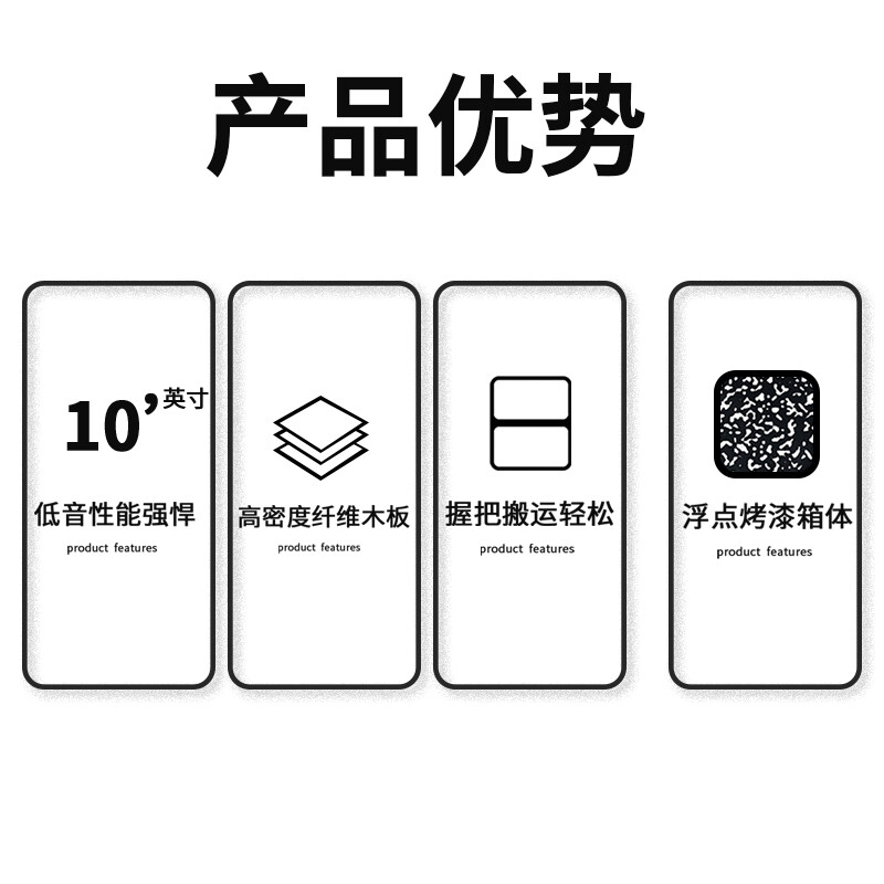 Depusheng D200 professional home KTV audio set 10-inch speaker home conference stage performance K song karaoke training campus 150W professional audio (single)