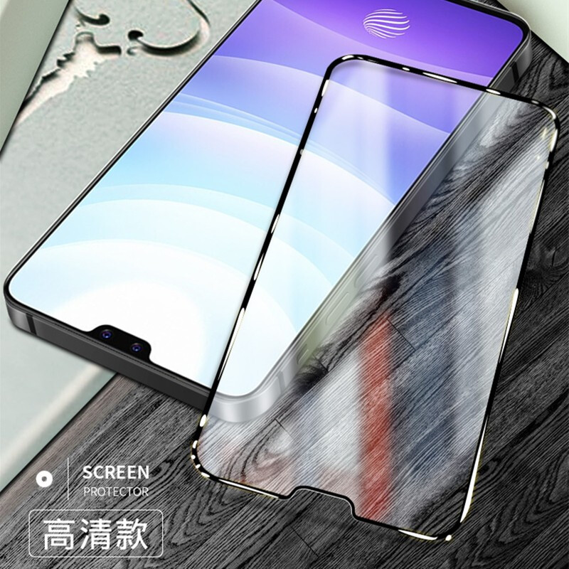 Suitable for vivos9 tempered film s9e mobile phone film vivo full screen coverage anti-blue light s9 film full edge glass screen protector anti-fingerprint anti-fall s9 diamond large window ultra-clear* full screen without white edges 3 pieces