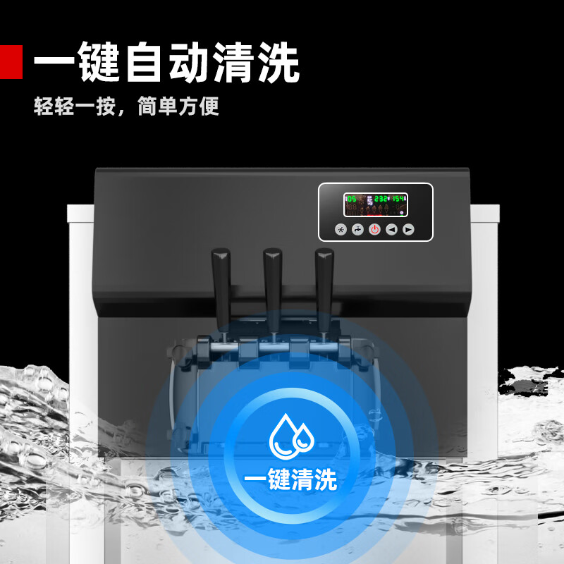 Xilaisheng Ice Cream Machine Commercial Ice Cream Machine Vertical Fully Automatic Cone Sundae Soft Desktop 50L Large Production 35-45 Pieces | Black BQL-4000