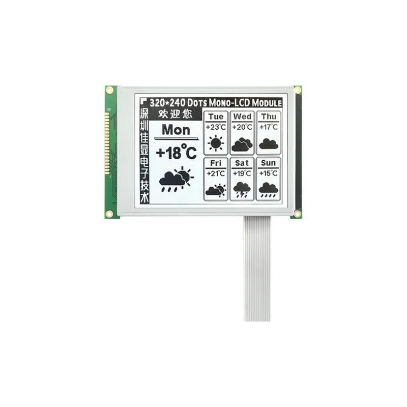 JXD320240A display 5.7-inch LCD screen 320x240 dot matrix LCM liquid crystal module 14-line interface blue screen 3.3V optional black fixed frame