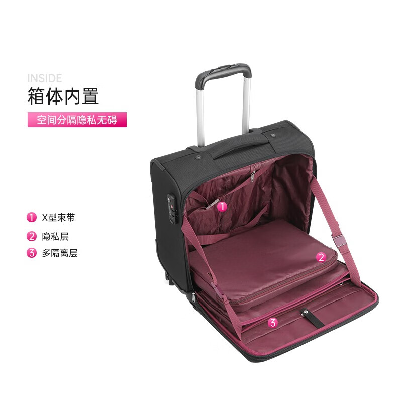 Diplomat diplomat DEF-1551G suitcase business universal wheel business aviation boarding suitcase black 16 inches