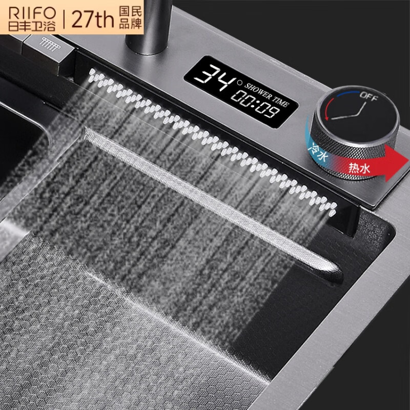 Jinri brand kitchen sink thickened 304 stainless steel sink large single tank household multi-function wash basin JH2-7545F package 75x45