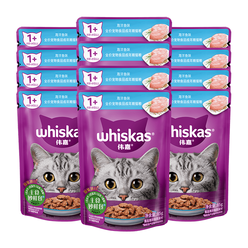 Weijia cat staple food soft package canned imported wet food package cat snack adult cat staple food wonderful fresh package 85g*12 ocean fish flavor