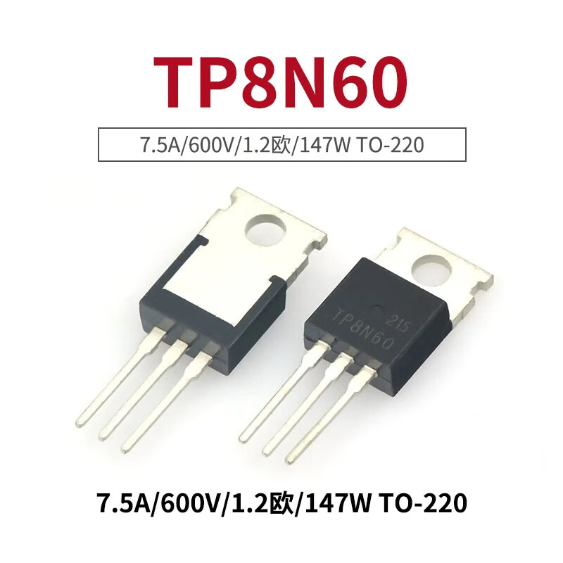 TaoTimeClub N-channel field effect transistor TP8N60 7.5A/600V TO-220 No specifications No specifications